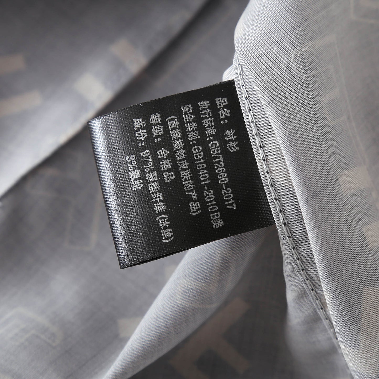 print shirt