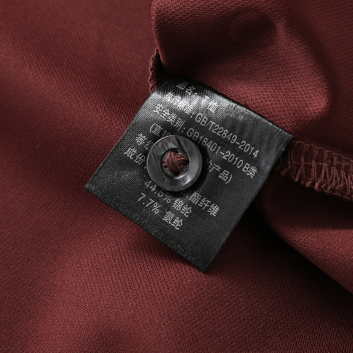 Polo shirt