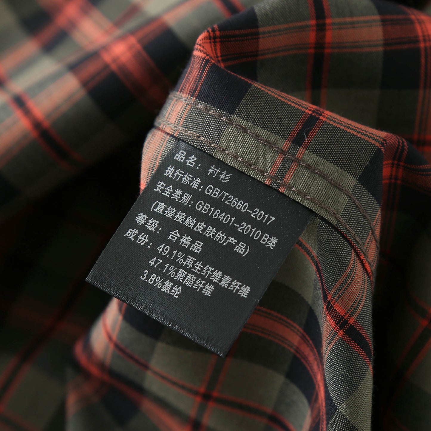 Plaid shirt