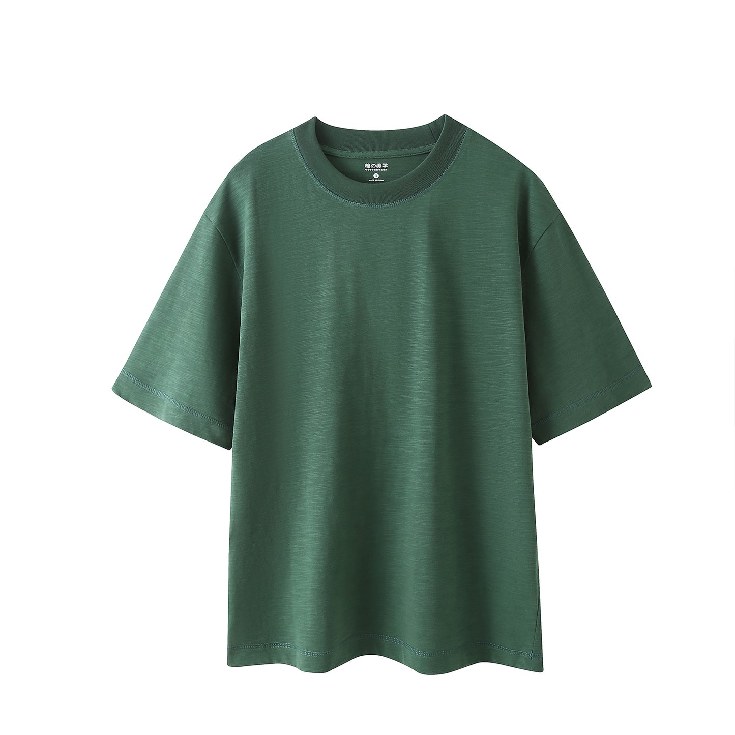 Green T-shirt