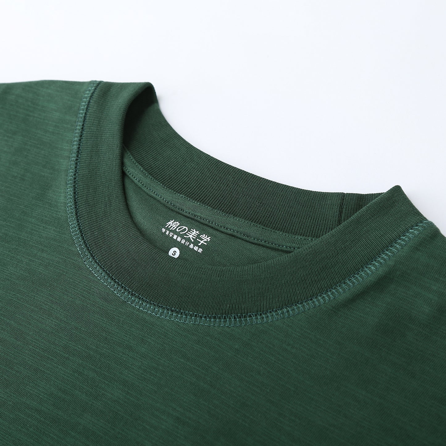 Green T-shirt