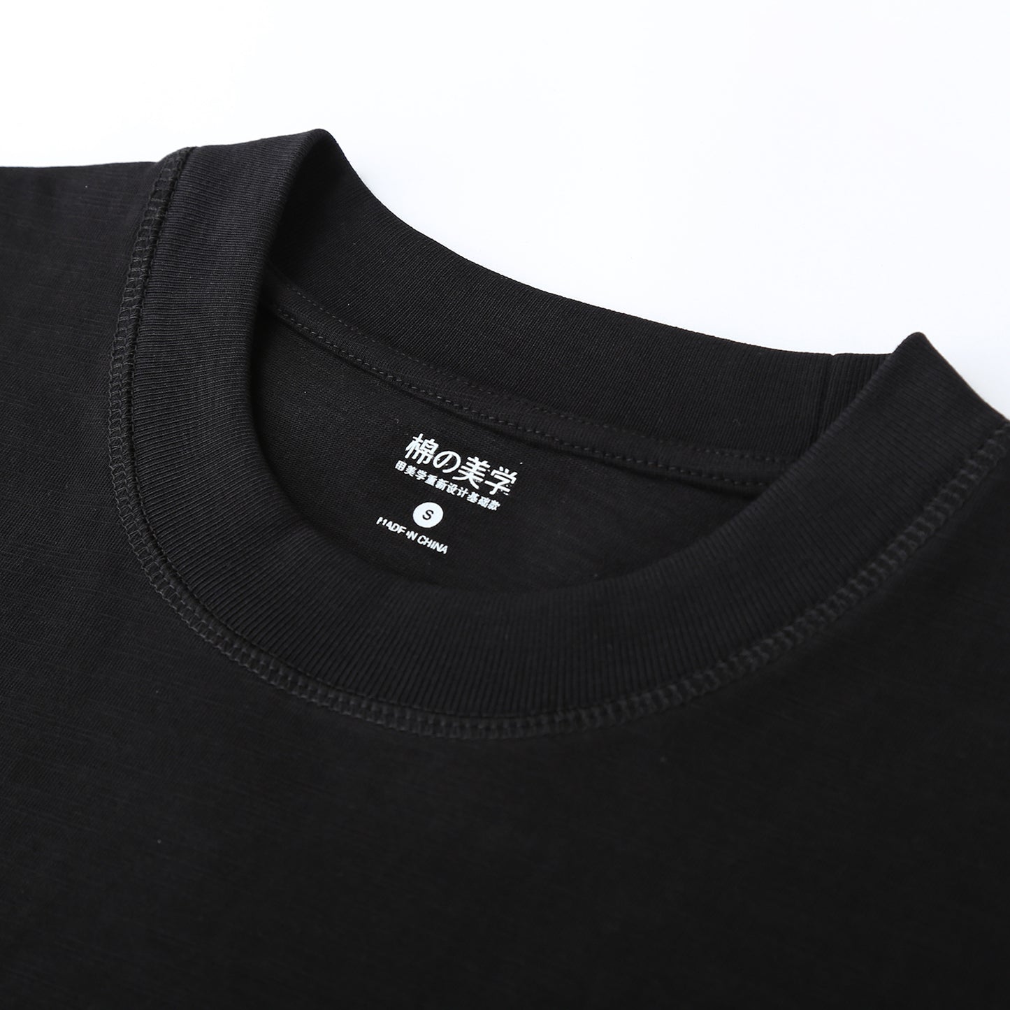 Black T-shirt
